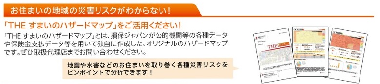 梅雨の季節が始まります